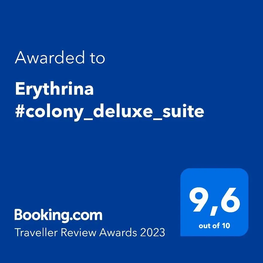 Erythrina #Colony_Deluxe_Suite Thessaloniki Apartment